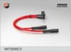 LADA 11113707060 Ignition Cable Kit
